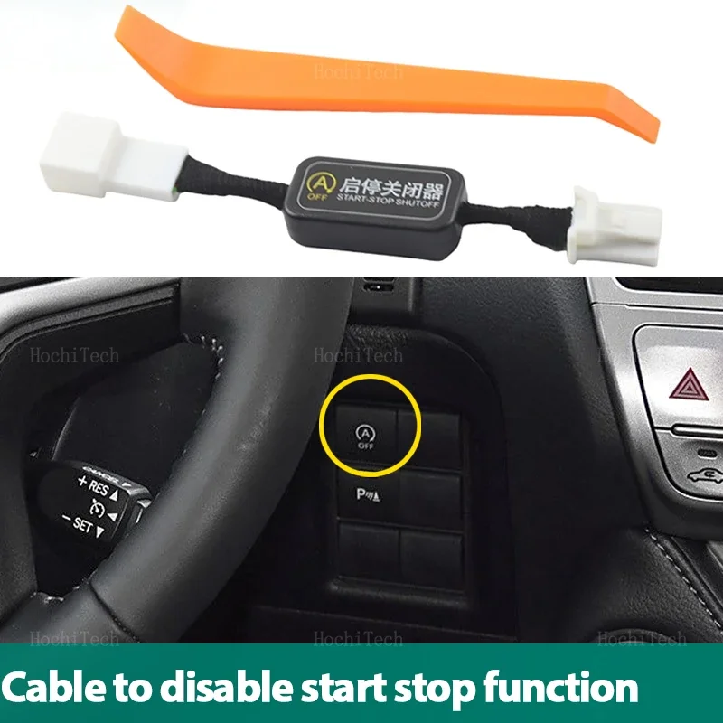 

Car Automatic Start And Stop Engine Off Device Control Sensor Auto Stop Canceller For Toyota Land Cruiser Prado J150 2018-2021