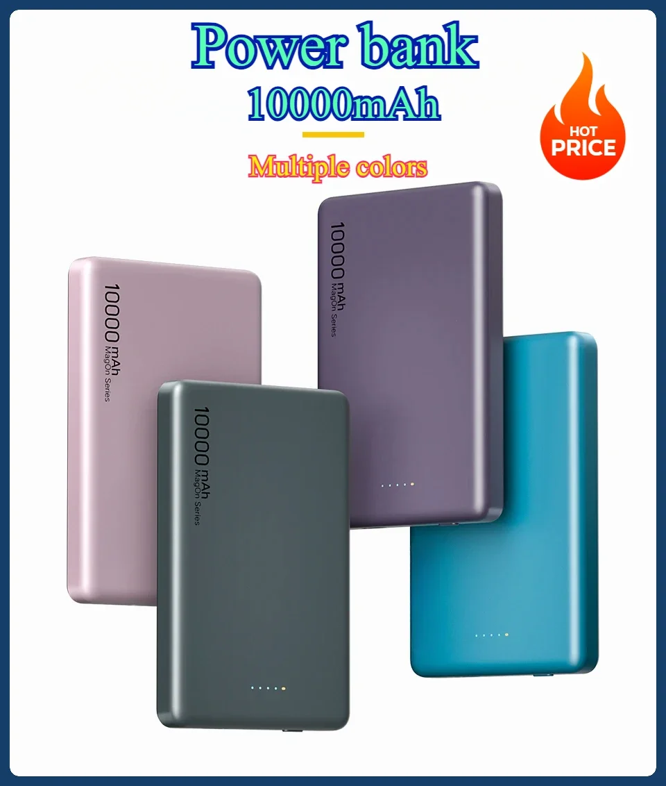 

10000mAh Power Bank Mini Magnetic Wireless Fast Charge Auto-Wake for iPhone 16 15 14 Pro Max MagSafe PowerBank