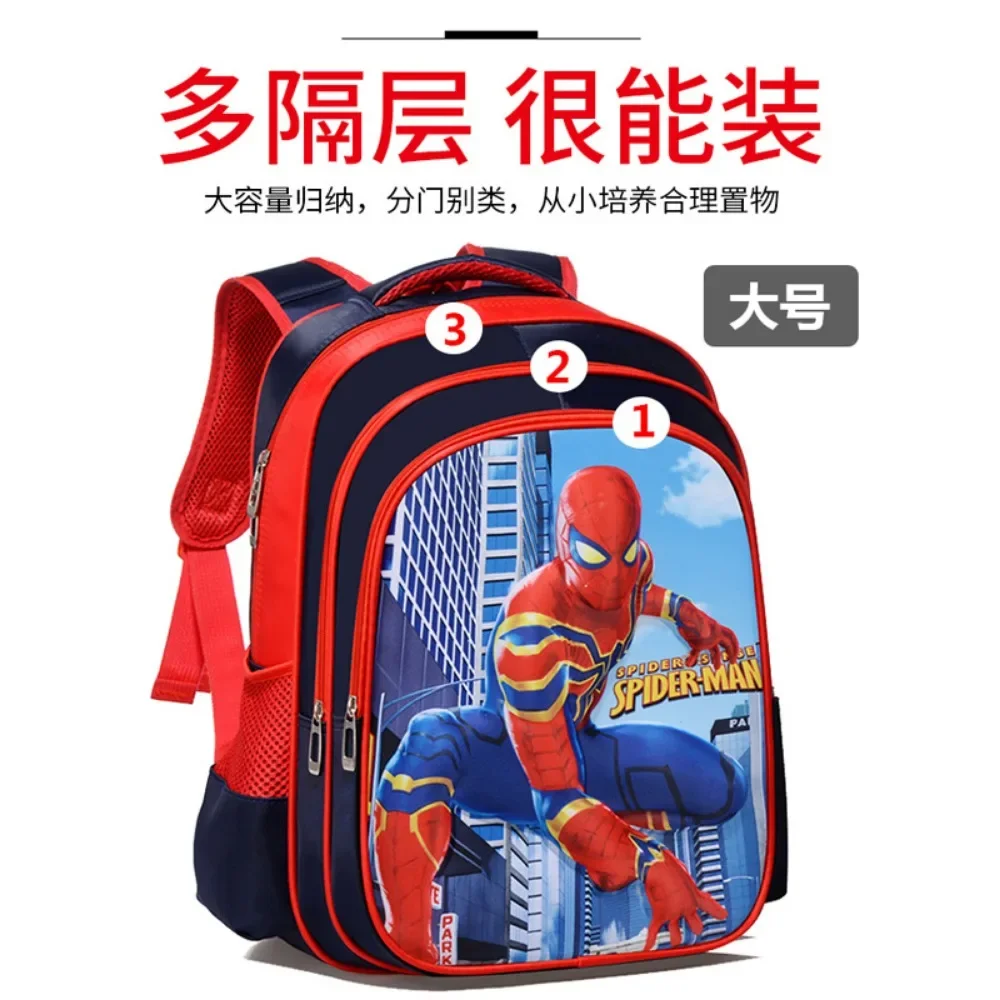 Zaino 3D Spider Man per ragazzi in gradi 1-6 Fashion Design resistente all'usura durevole confortevole leggero zaino per bambini regalo