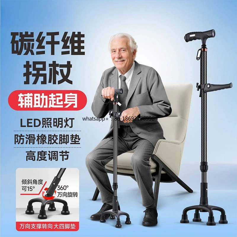Crutches for The Elderly, Four-legged Walking Aids, Non-slip and Light Retractable Crutches, Crutches, Four-corner Walkers for