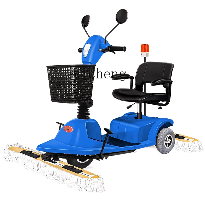 XL Ride-On Dust Sweeper Electric Floor Cleaning Machine for Factory Workshop Airport Cleaning Commercial Use