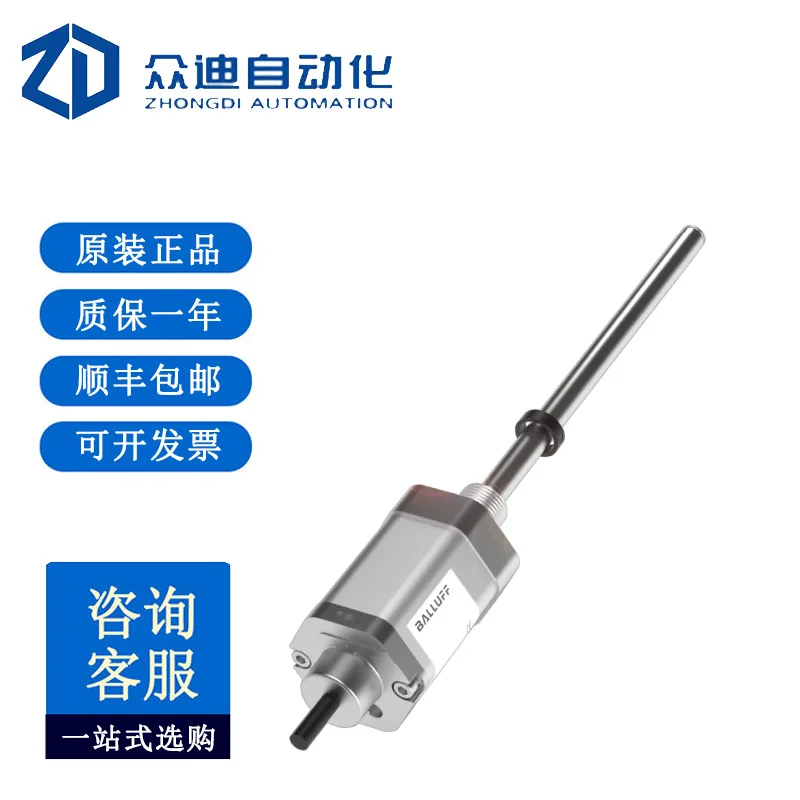 BALLUFF BTL12E9 Measurement System BTL7-P511-M0185-A-SA330-KA10