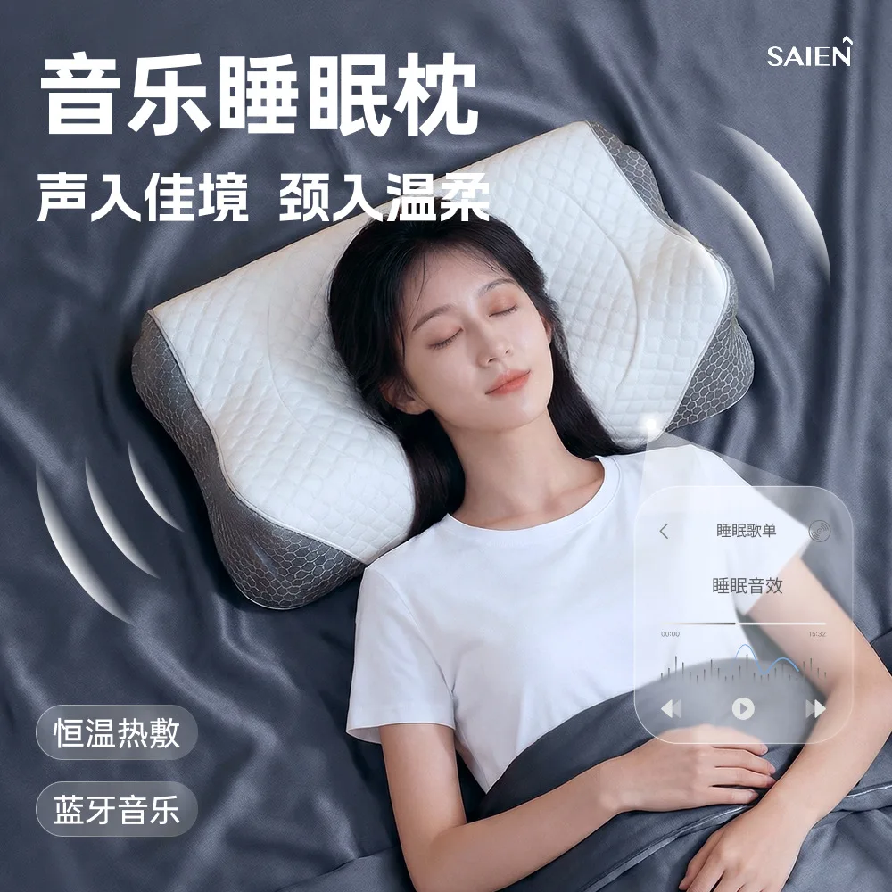 Smart Pillow with Bluetooth Music for Sleep Aid and Heat Therapy with 3-Temperature Control for All Smart Pillows