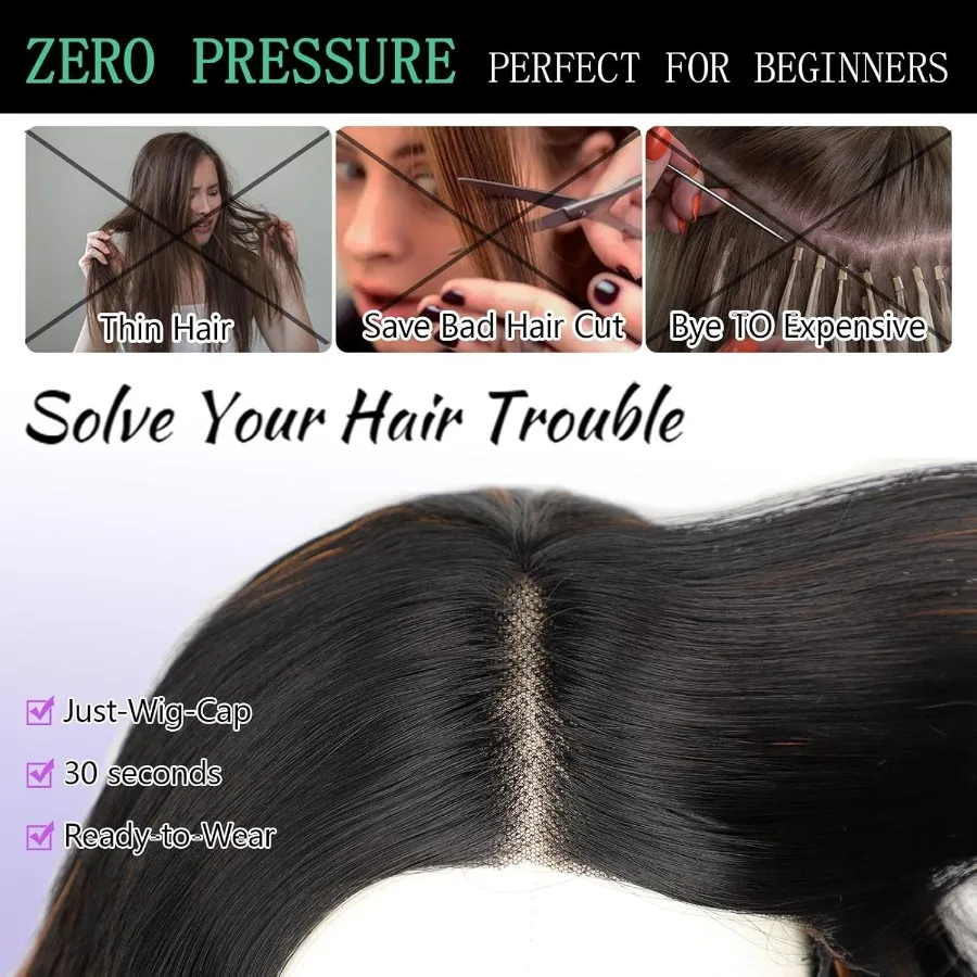 شعر مستعار مموج بطول الكتف باللون الأسود مقاس 14 بوصة مع خط شعر من الدانتيل مسبق القطع والجزء الأوسط للنساء من بوب صناعي مموج طبيعي