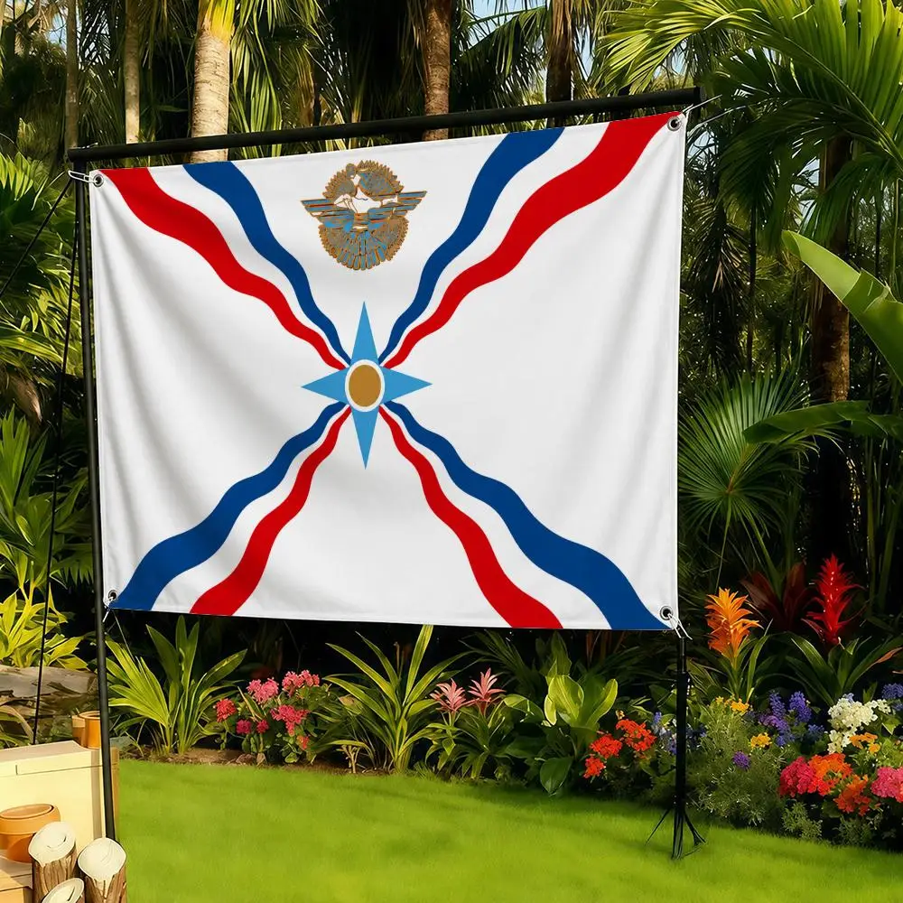 Flag Assyrian flag Flags decor flag banner,wall hanging flag,indoor outdoor wall decor,yard garden porch patio wall art