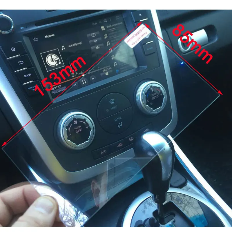 Pellicola In Vetro Temperato 9 Pollici Per Schermo Auto – Antiriflesso E Anti-impronte