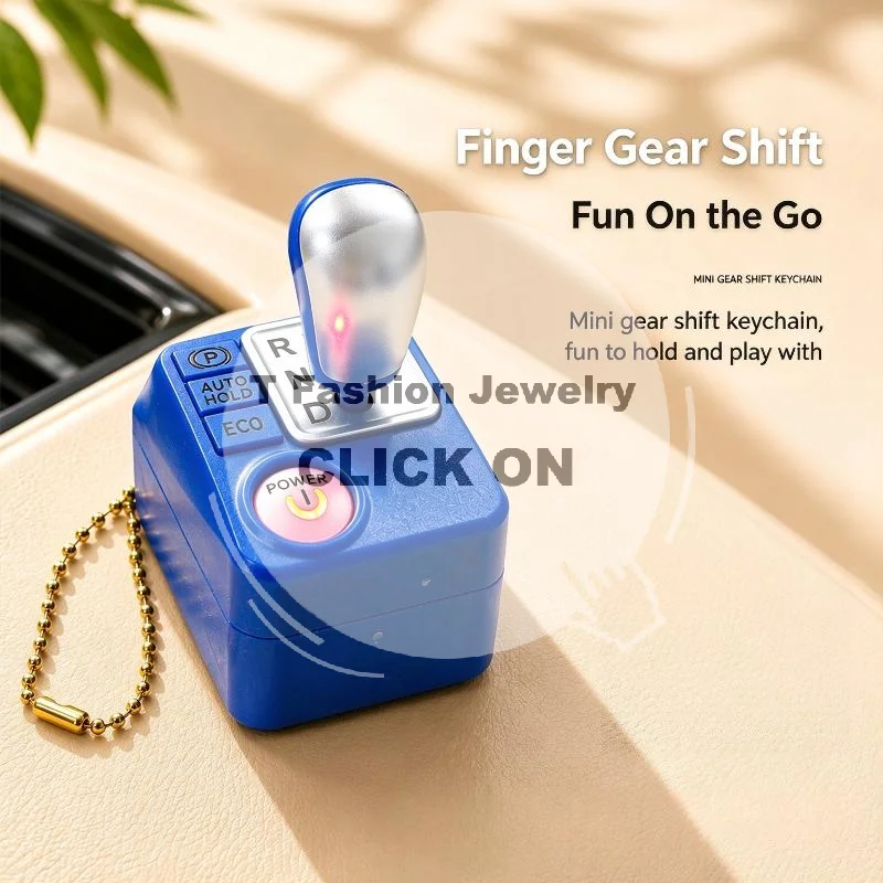 Realistic Reverse Sound Stress Relief Keychain 3 Rotary Gears Glowing Design for Car Enthusiasts Key Holder