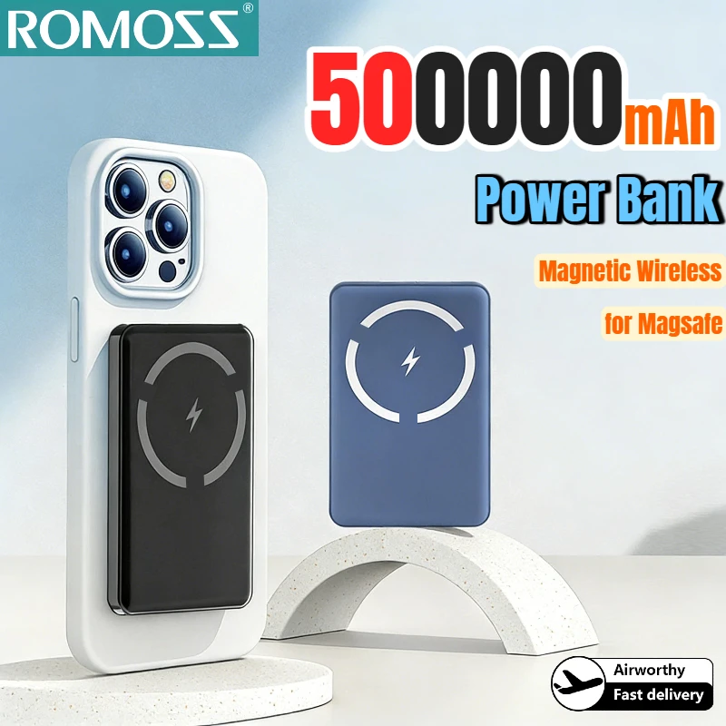 Romoss 50000Mah Mag…