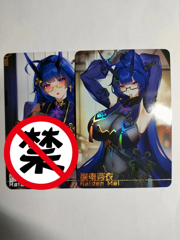 1 DIY Anime Godin Kaart Raiden Mei Karakter Serie ACG Sexy Kawaii Speelgoed Cadeau Spel Comic Collectie Kaarten