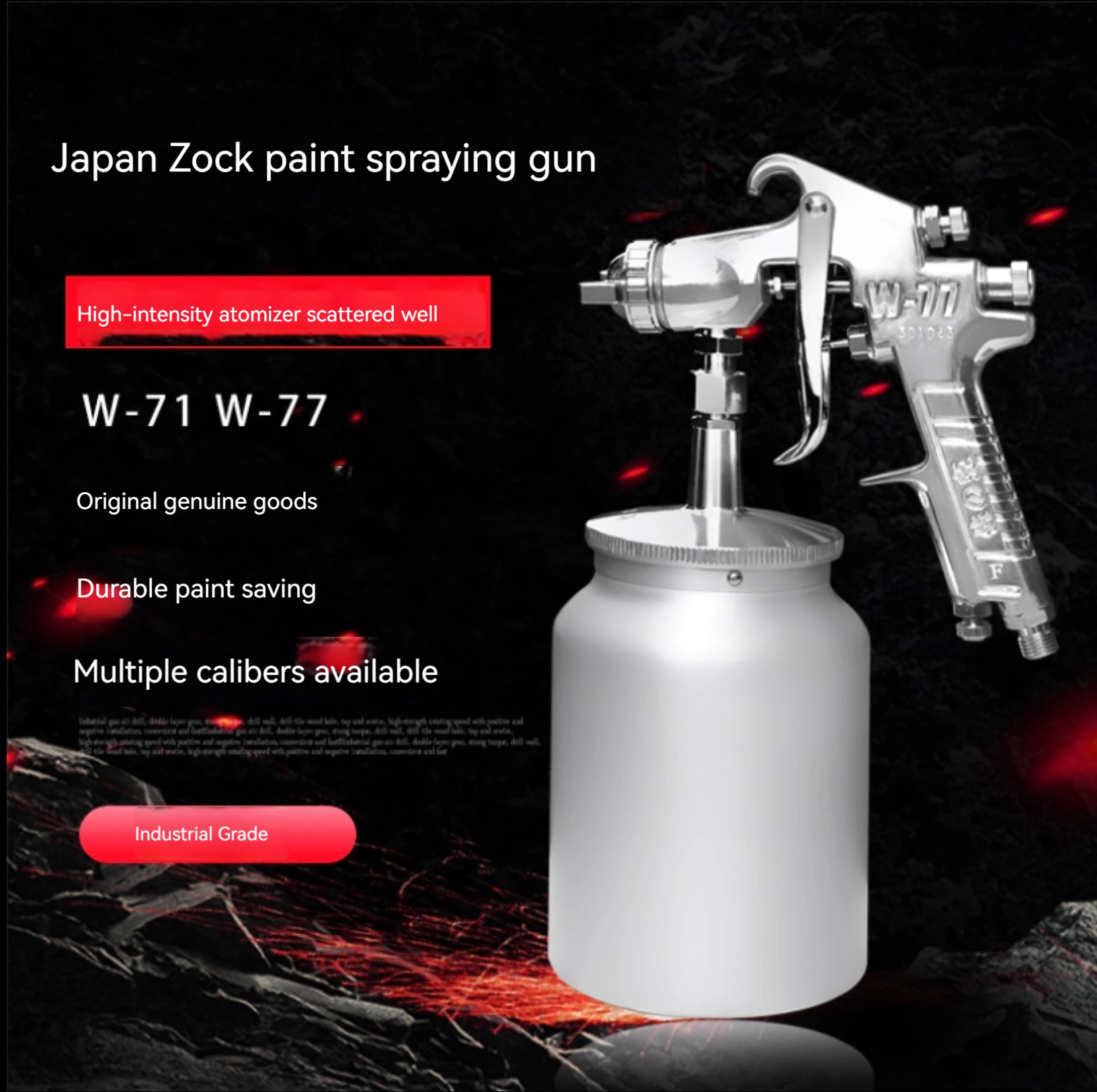 W-71 77 upper and lower pot furniture pneumatic paint spray gun car topcoat decoration paint spray gun