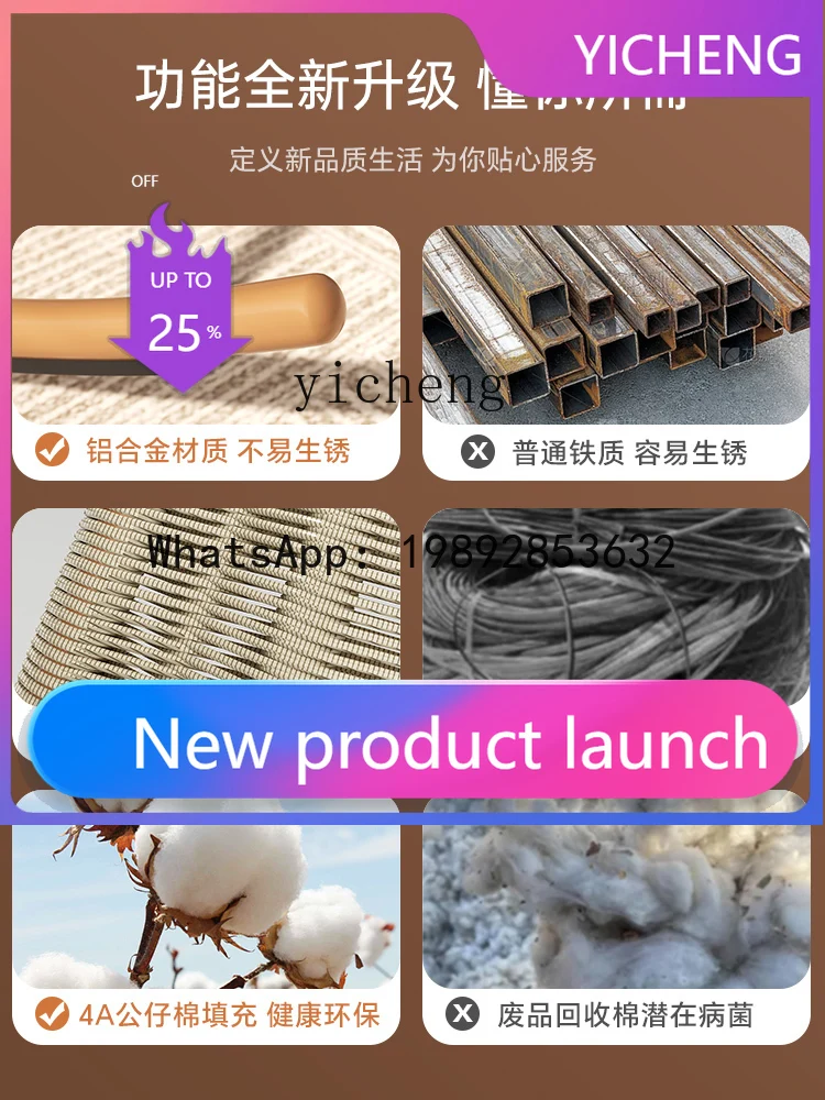 

W8- Rocking Recliner Chair for Living Room Balcony Leisure Home Use Nap Lazy Sofa Rattan Woven living room decoration