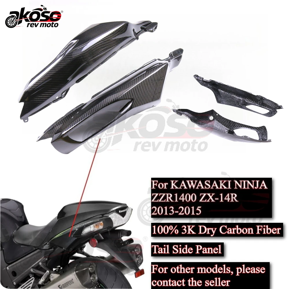 

Pure Dry Carbon Fiber Rear Tail Seat Side Panel Fairing Motorcycle Modified Parts For KAWASAKI NINJA ZZR1400 ZX-14R 2013-2015