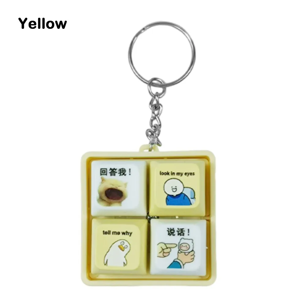 

Кнопка для ключей, кнопка отвеса меня, подвеска, игрушка, пропуск время, расслабляющий брелок для снятия стресса, подвеска, светящаяся клавиатура