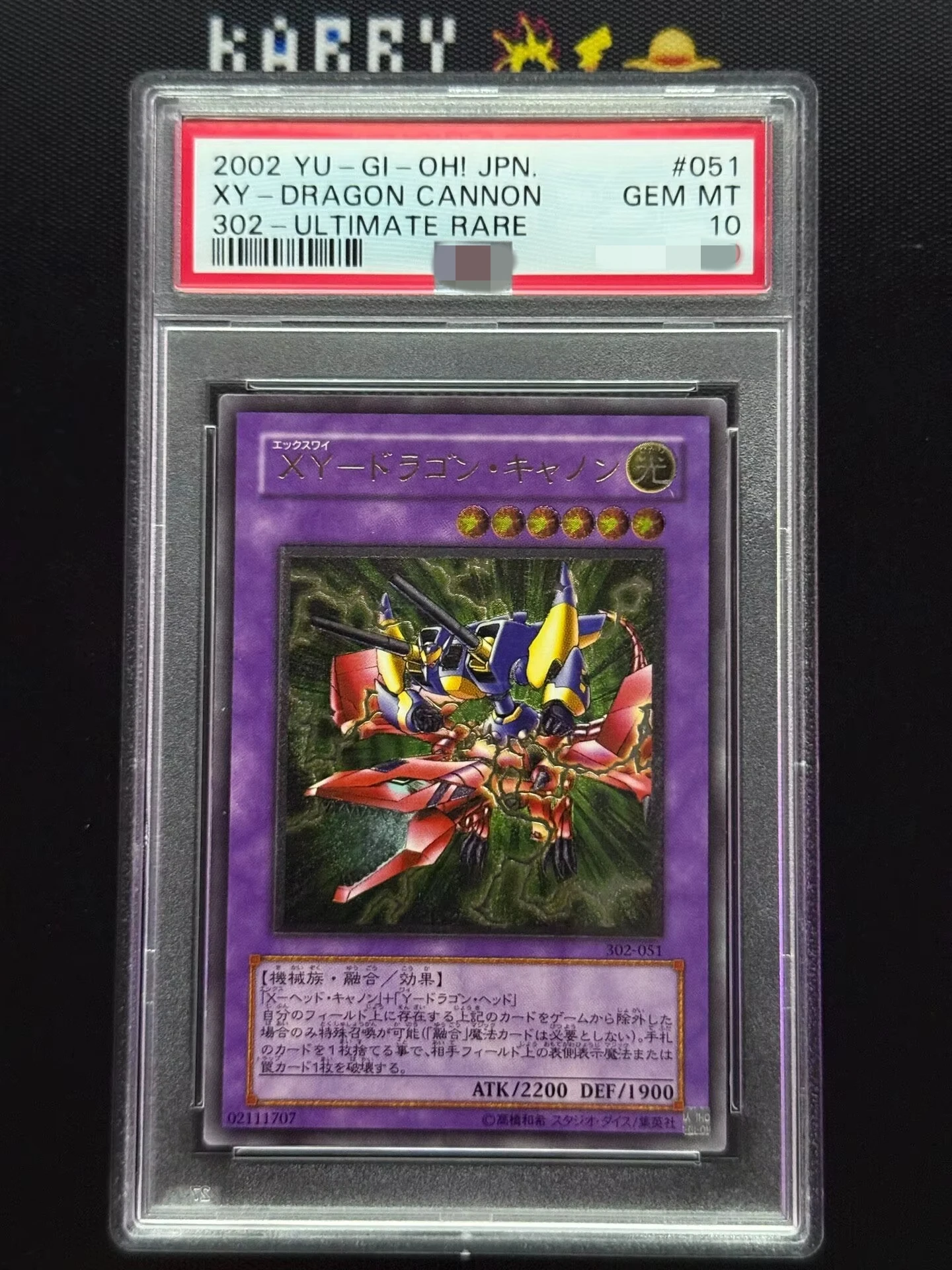 Yu‑Gi‑Oh! DIY Custom 302‑051 XY‑Dragon Cannon Ultimate Rare PSA‑Style Graded Slab, Fan Made Collectible Display Card Not Origin