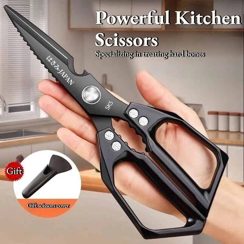 

Kitchen food clipper - stainless steel forged heavy-duty kitchen clipper, ideal for cooking meat, poultry, and vegetables