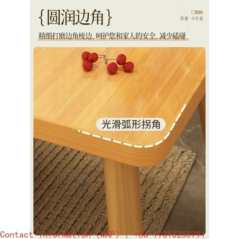 Small square table coffee table rental house small apartment simple square solid wood legs balcony sofa edge