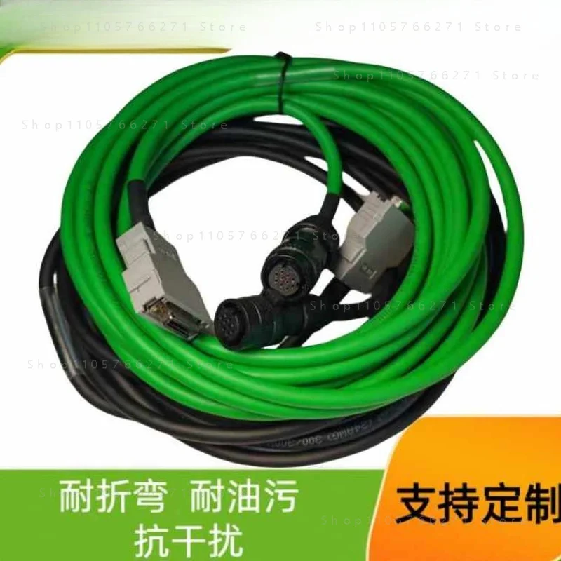 Suitable for Fanuc coding line JF1 XYZ axis coding line A660-2005-T505-5M