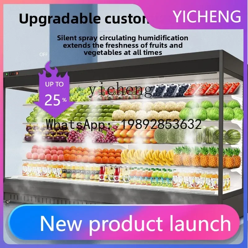air curtain cabinet, supermarket fruit fresh-keeping cabinet, refrigerated display cabinet, commercial vertical air cooler