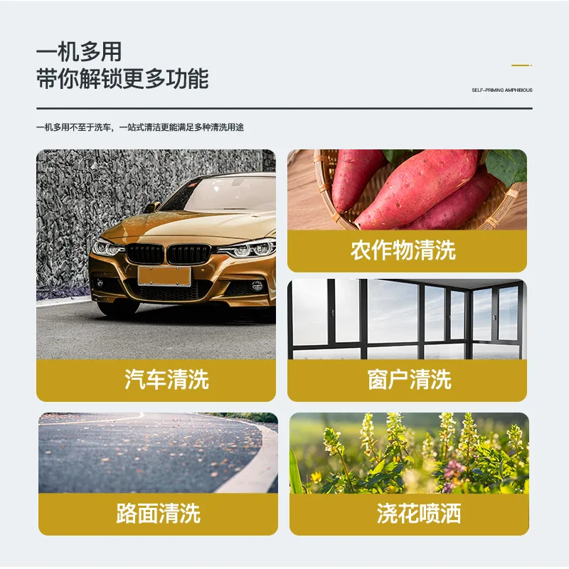 لاسلكي حديقة ليثيوم مدفع المياه الكهربائية بركة المحمولة عالية الضغط غسيل السيارات كاميرا مصغرة المياه شحن 36v48v