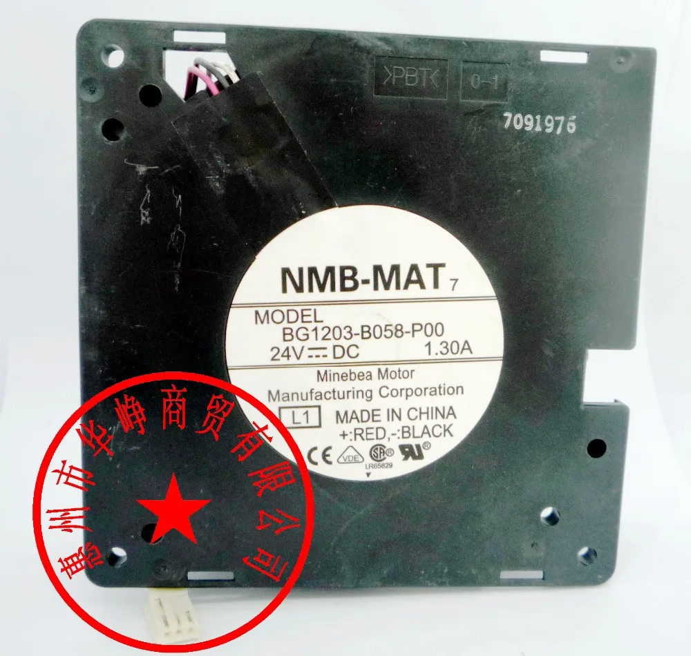 12CM BG1203-B058-P0… - image