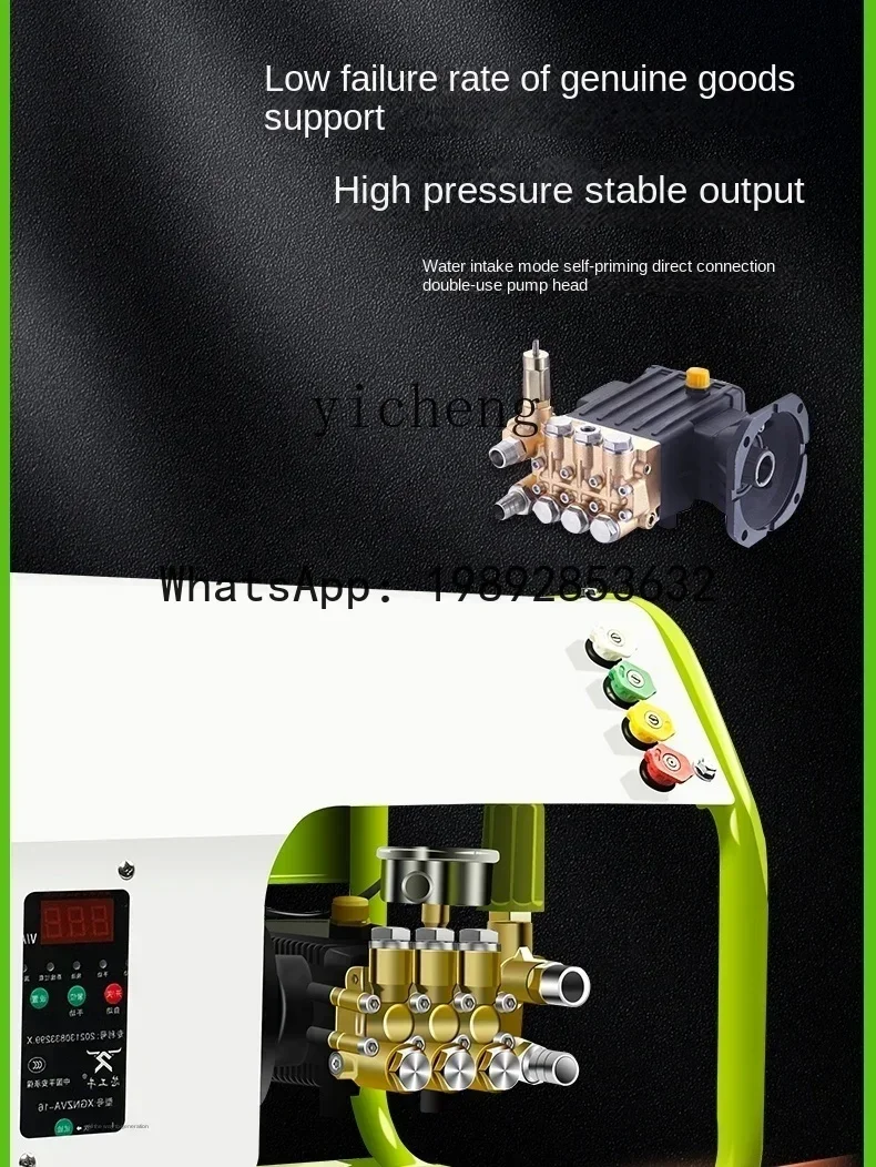 ماكينة غسيل السيارات A1 مسدس مياه تجاري 220 فولت ماكينة تنظيف صناعية فائقة الضغط