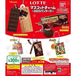 Bandai Gashapon Cute Kawaii Candy Toy Figure Anime Miniature Snack Food Keychain Bag Chocolate Pendant Model Capsule Toys Gift