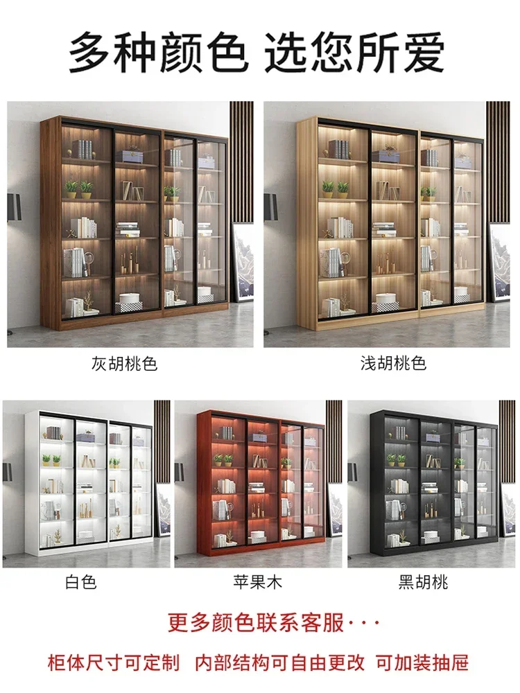 Handheld cabinet, sliding door, bookshelf, glass door, bookshelf, living room storage display, dustproof solid wood bookshelf