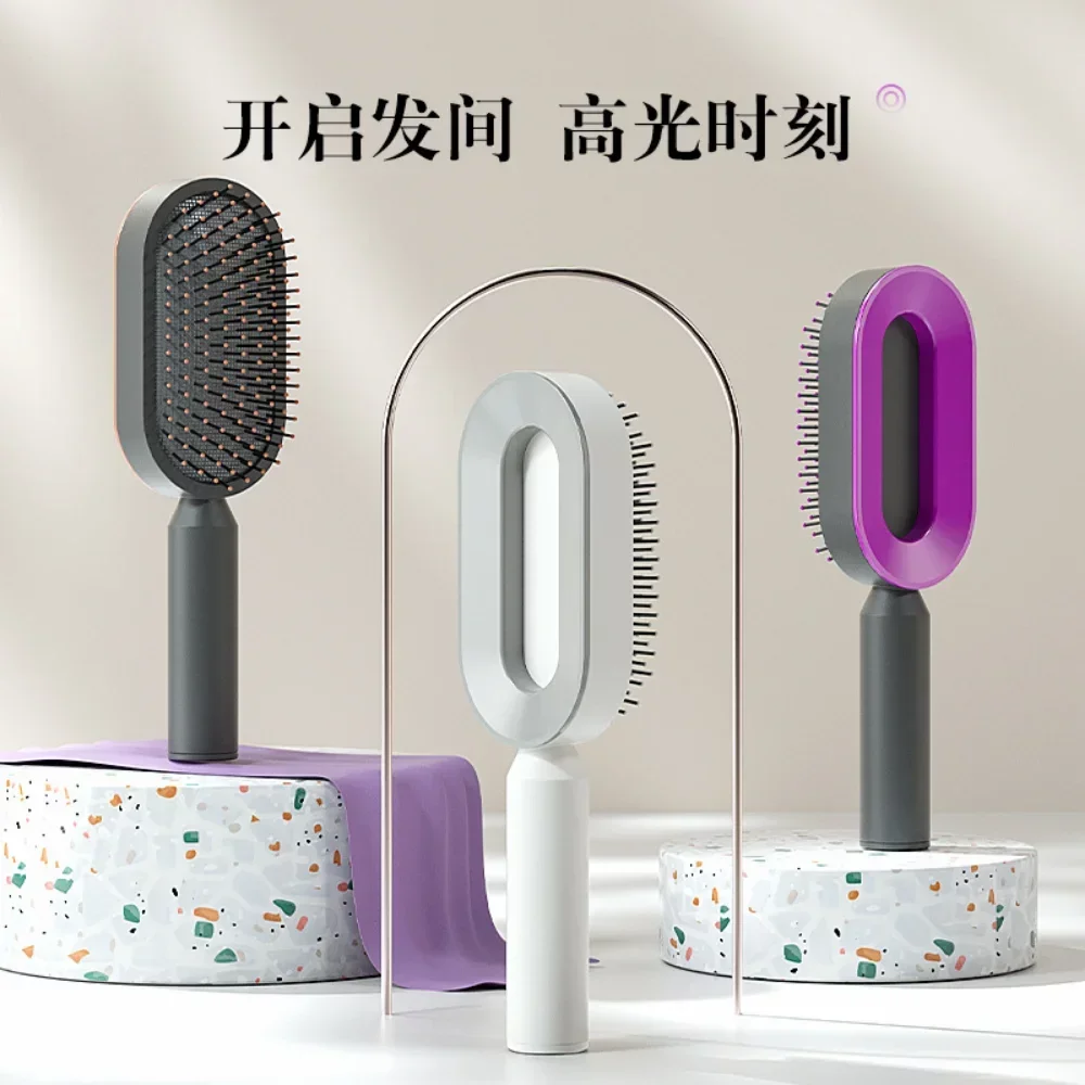 

Air Cushion Massage Comb Self Cleaning Hair Brush for Women Anti-Static Household Curly Hair Tools Barber Accesories