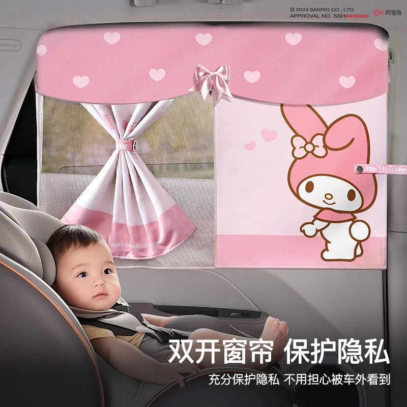 

Sanrio Car Curtains, Sunshades, Sun Protection, Privacy Protection, Double-Layer Mesh, Sun Protection, My Melody Car Gift