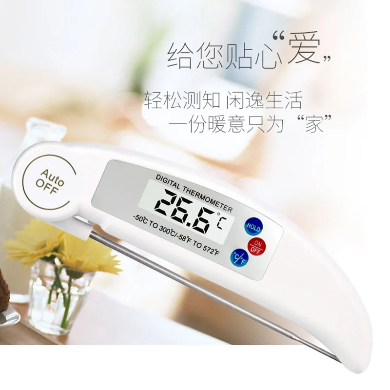 BBQ Thermometer Foldable Digital Meat Thermometer Food Oven Thermometer Milk Water Oil Liquid Probe Kitchen Tools Auto Shutdown