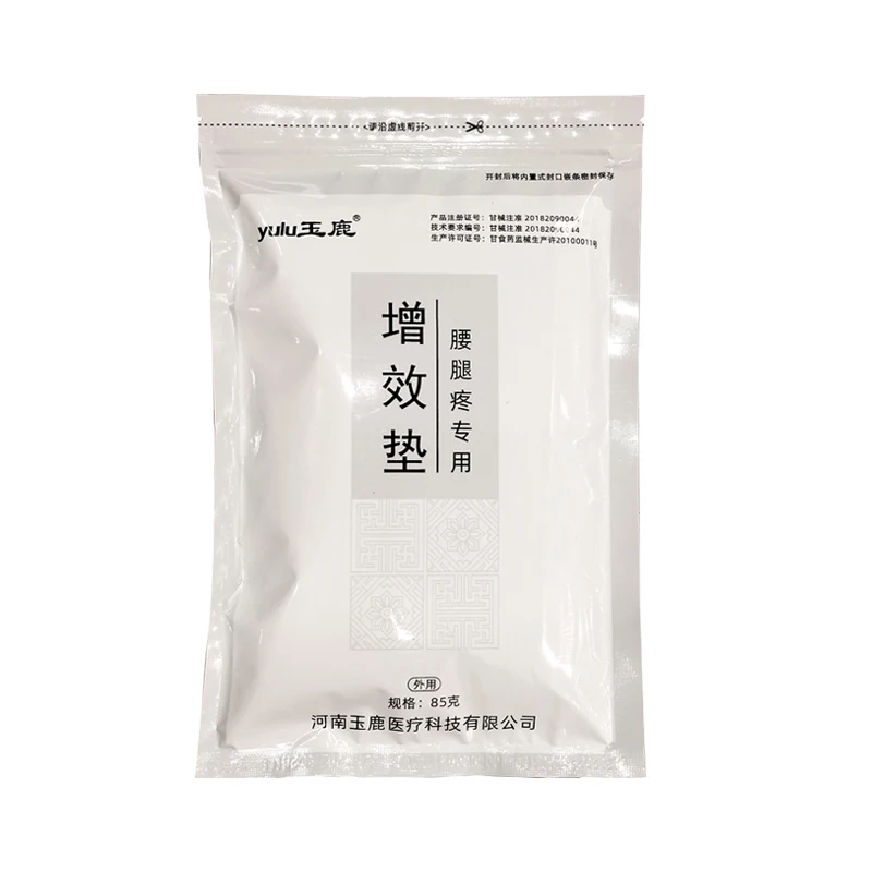 Lumbar Stroke Prostate Gynecology Gastroenterology Cervical Neck Joint Shoulder Flavor Effective Pad