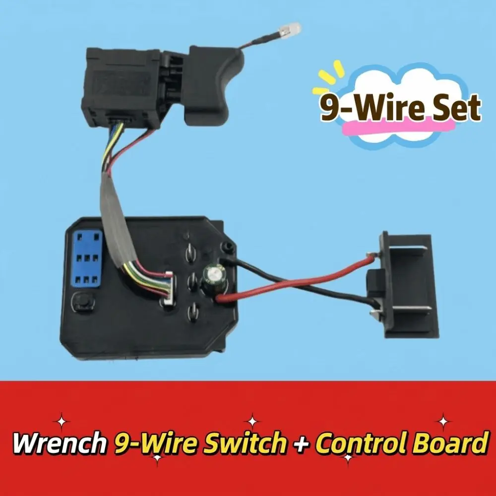 21V Brushless Screwdriver Switch Replacement 9-wire Pin Connector Accessory Brushless Wrench Control Board