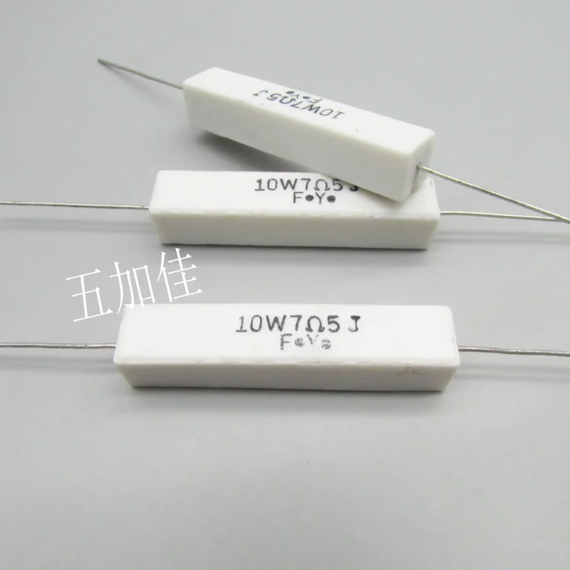 10-100pcs 10W7R5J 10W 7.5R 5% domestically produced new cement wire wound resistance horizontal frequency division ceramic resis