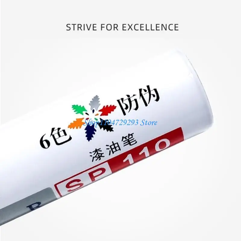 Y2GD 1pc Pennarello Preciso Pennarello a Vernice Impermeabile e Resistente allo Sbiadimento Punta Fine Penna Impermeabile