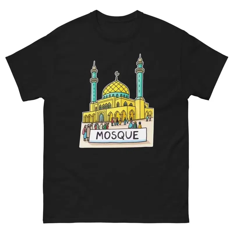 Mosque Everyday Location Building Place T Shirt