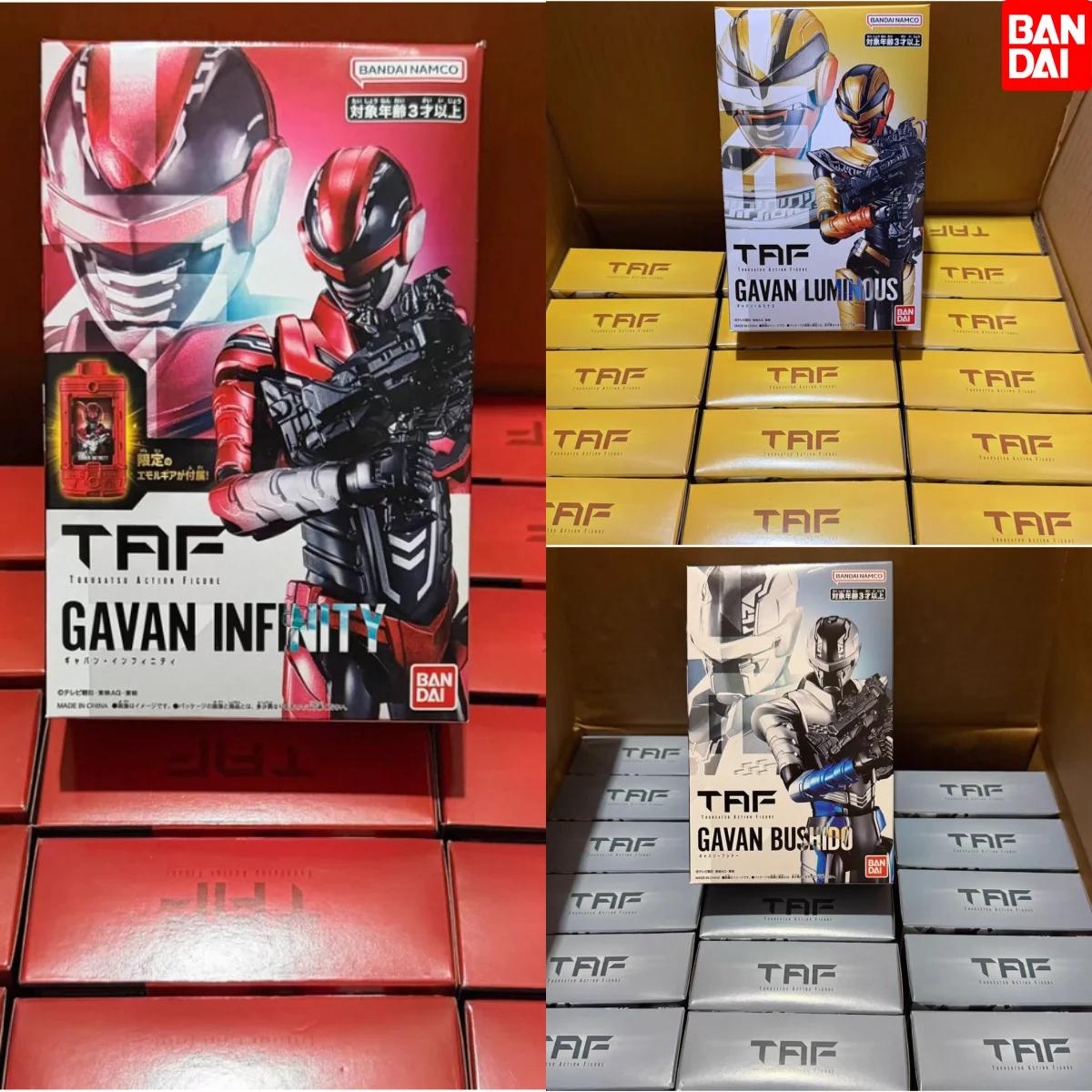 

Bandai Tfif Gavan Infinity Infinite Bushido Large Scale Articulated Action Nine Joints Are Movable Collectors In Stock