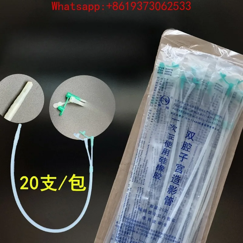 

Disposable Silicone Rubber Double-cavity Hysterography Tube 12f, A Pack of 20 Pcs.