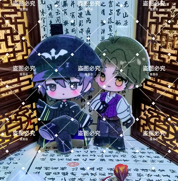 

Далеко за пределами мира Gu Shiye Baiyuan косплей аниме брелок из нетканого материала мультяшный брелок для ключей сумка кулон подарок на Хэллоуин