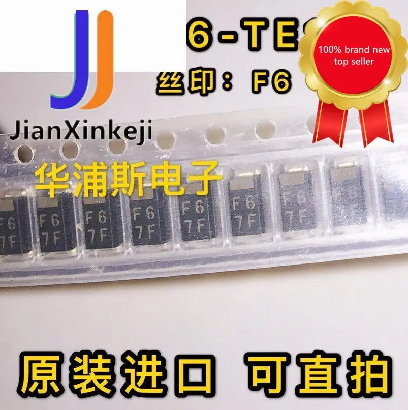 30pcs 100% orginal new SMD EC8FS6-TE12L 600V ultra-fast recovery silk screen F6 diode size 4*2 in stock