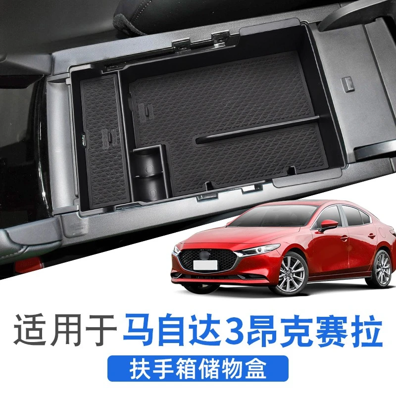 Center Console Armrest Box Storage Tray for Mazda 3 Axela Interior Accessories
