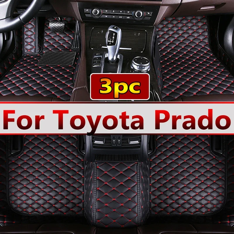 Car Floor Mats For Toyota Prado（Eight Seats）2006 2007 2008 2009 Custom Auto Foot Pads Automobile Carpet Cover accessories