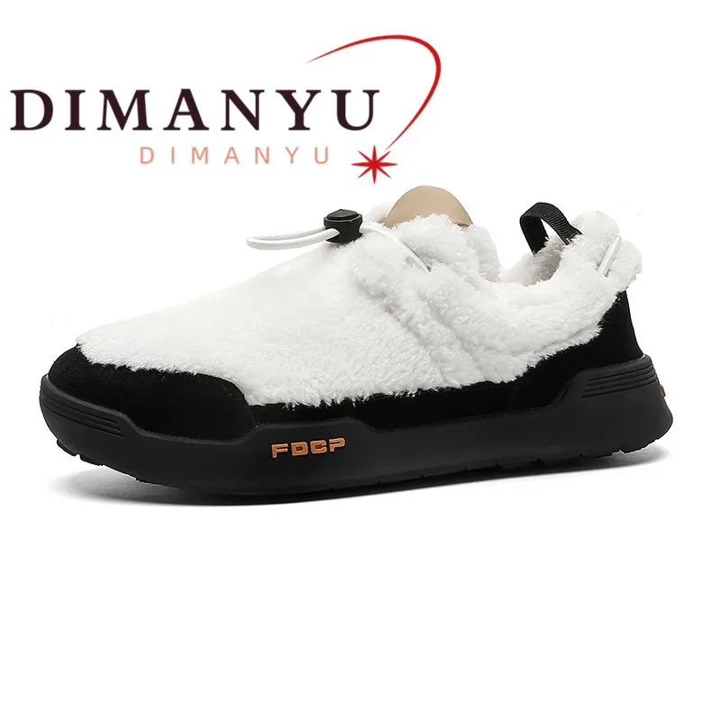 DIMANYU Men Winter  Fleece Mule Slippers Slip‑On Plush Warm Shoes Non‑Slip Thick Home Outdoor Casual Fluffy Boots Man
