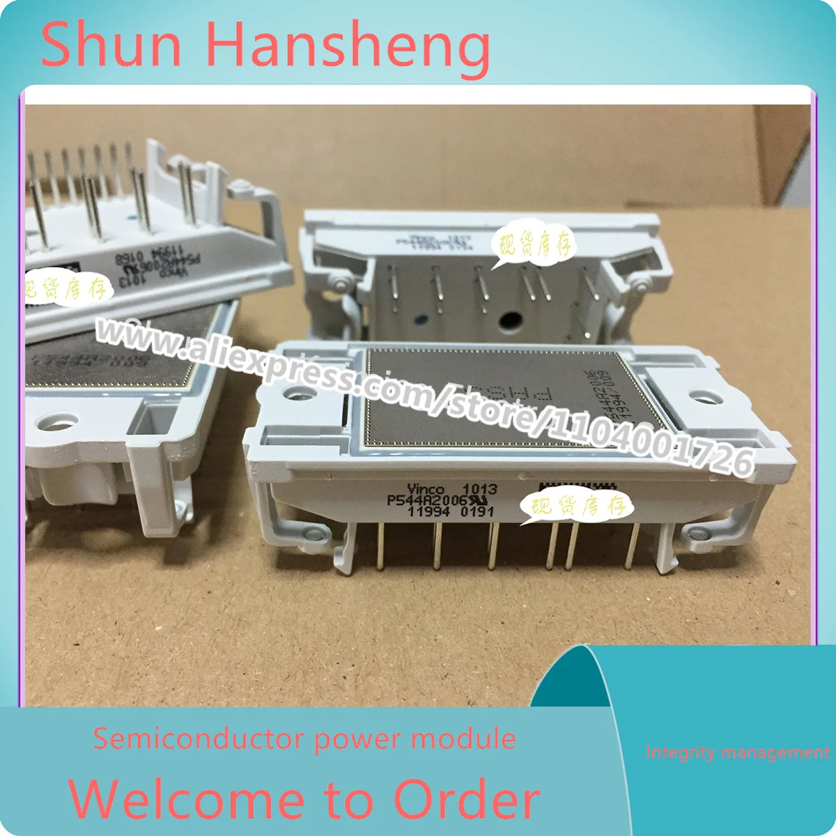 

НОВЫЙ И оригинальный модуль IGBT P549A08 P540A06 P546A07 P545A05 P544A2006 P840A4904 P543A03 на складе