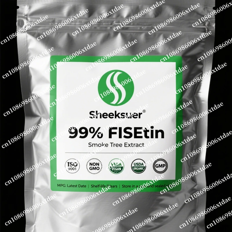 NO 075, fábrica de pó FISETIN especializada em embalagens de sacos multicamadas personalizados para fazer envio rápido global
