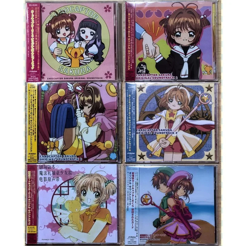 TV Anime Cardcaptor Sakura CD Album OST 1-4 Soundtrack Collection Movie OST Kinomoto Sakura