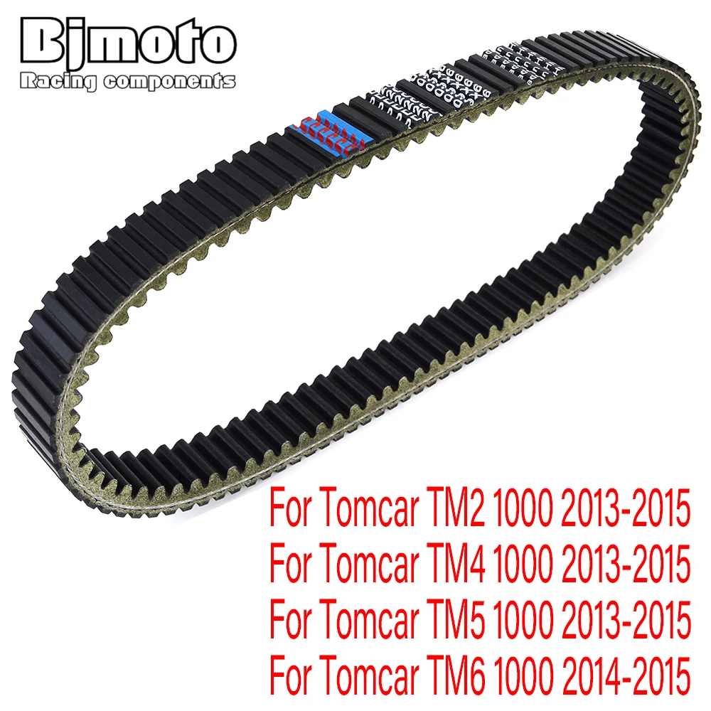 

Drive Belt Transfer Belt Clutch Belt For Tomcar TM2 TM4 TM5 1000 2013 2014 2015 TM6 1000 2014-2015