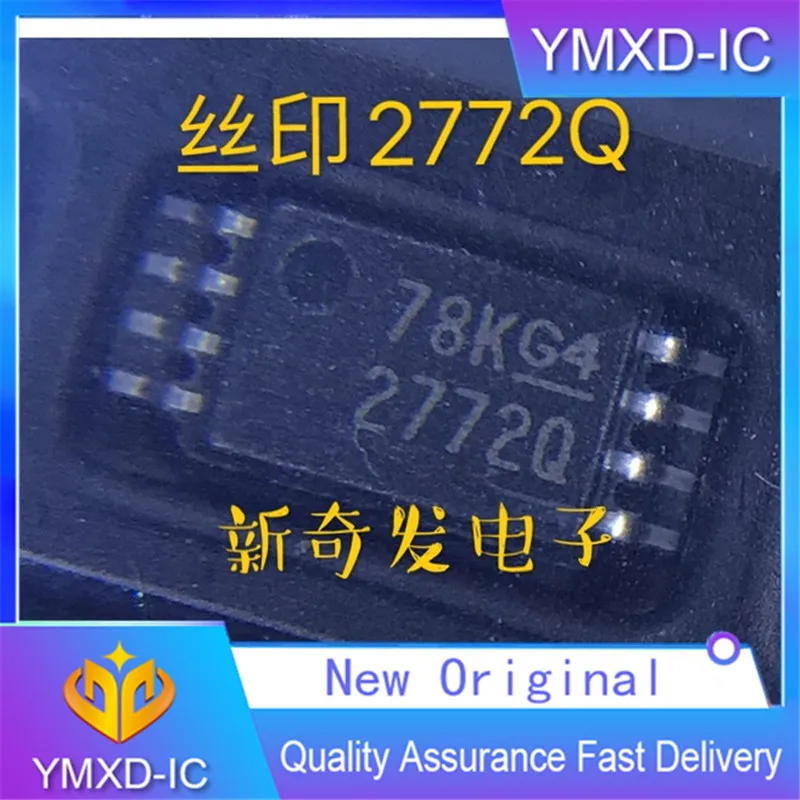 5 sztuk/partia nowy oryginalny jedwabny ekran 2772q Patch Tssop8 wzmacniacz operacyjny w magazynie