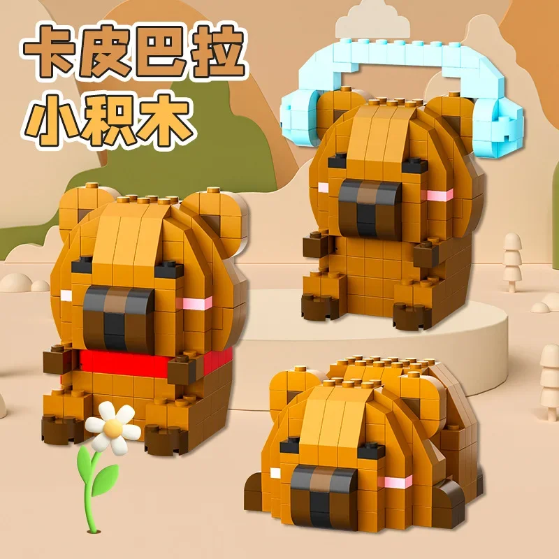 12Pcs/Box Cute Capybara cartoon doll creative building blocks adult decoration children's pet gift DIY puzzle assembling toys