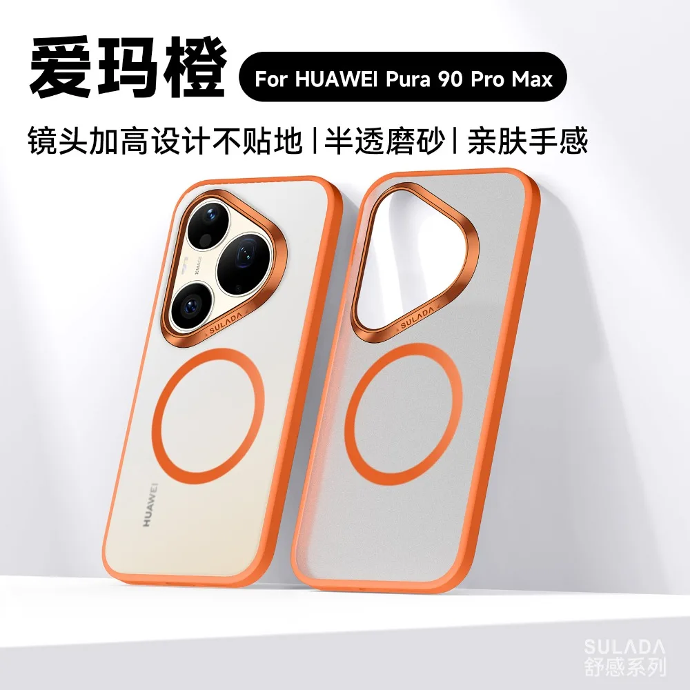 

For Huawei Pura 90 Pro / Pura 90 Pro Max Case, Matte Semi-Transparent Magnetic Shockproof Cover Full Bumper For Pura 80 Ultra