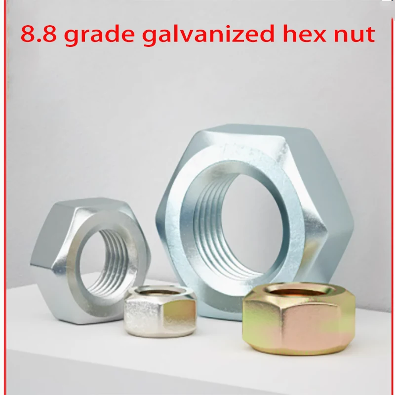8.8 grade Zinc plating Galvanized Hex nuts Hexagon nut hexagonal sleeves whiteM2 -M30